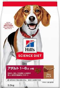 3.3 килограмм (x 1) Hill z наука * диета наука диета корм для собак . собака маленький шарик 1~6 лет до Ram &la