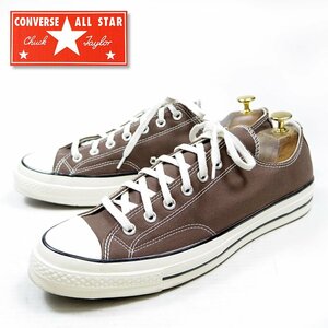 未使用　29.5㎝表記　CONVERSE Chuck Taylor　チャックテイラー　コンバース　三ツ星　CT70　スニーカー　ブラウン　茶/24.3.1/P297