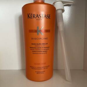 送料無料★新品未使用未開封 1円〜ケラスターゼ(KERASTASE) ケラスターゼ DP バン オレオ リラックス 1000ml (ポンプ付)♯4の画像1