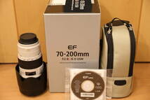 ★Canon キャノン・EF70-200mm F2.8L IS Ⅱ USM・中古★_画像1