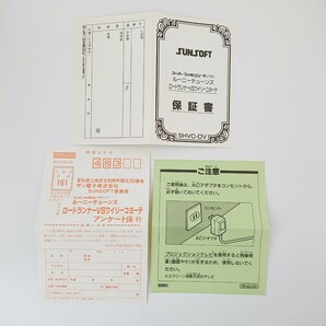 希少 1円～『ロードランナーvsワイリーコヨーテ 箱 説明書 保証書 ハガキ』スーパーファミコン ⑬ Nintendo カセット SFC ソフト SUNSOFTの画像5