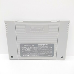 希少 1円～『ロードランナーvsワイリーコヨーテ 箱 説明書 保証書 ハガキ』スーパーファミコン ⑬ Nintendo カセット SFC ソフト SUNSOFTの画像3