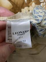 LEONARD レオナール 長袖 カットソー 長袖Tシャツ LL ベージュ 総柄 _画像7