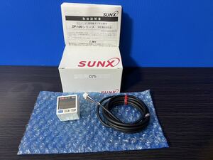 SUNX DP-101Z-M 圧力センサ未使用品