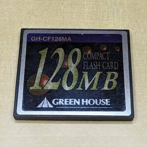 コンパクトフラッシュ 128MB グリーンハウス GH-CF128MA 動作確認済