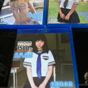 高岡未來、鶴巻星奈、海老原愛梨、デジタル写真集3枚セット