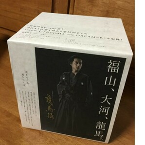 NHK大河ドラマ「龍馬伝」Blu-rayの画像2