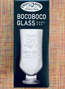 サントリー CRAFT BOSS BOCOBOCO GLASS クラフトボス ボコボコグラス 非売品 新品未使用 懸賞当選品