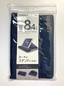 エレコム タブレット用スタンドポーチ ●