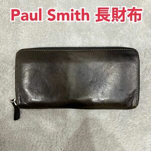 Paul Smith ポールスミス 長財布 メンズ 