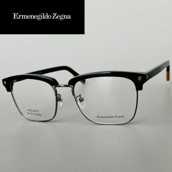 メガネ◆Ermenegildo Zegna◆メンズ エルメネジルドゼニア サーモントブロー【新品】アジアンフィット ブラック メタル イタリア めがね