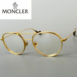 【1円スタート】メガネ◆MONCLER◆モンクレール メンズ レディース ボストン アジアンフィット ツーブリッジ ゴールド 金 眼鏡 メタル