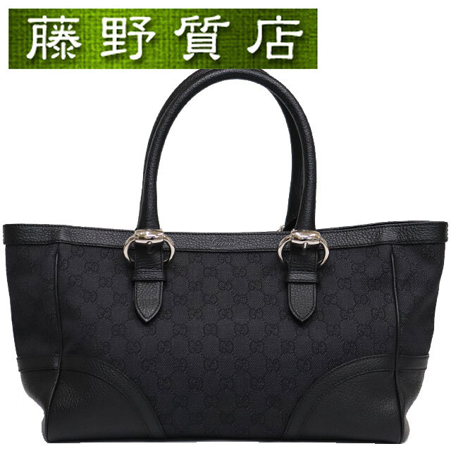(美品)グッチ GUCCI GGショルダートート 289716 黒 ブラック シルバー金具 キャンバス × レザー 8287