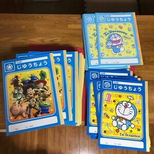 ★ドラえもん20冊★ディズニーTOY STORY30冊★自由帳★未使用★全部で50冊★おまけ1冊★