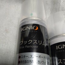 IGNIO ワックスリムーバー、スプレーワックス_画像2