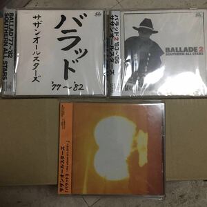 サザンオールスターズCD『バラッド1 2 3』3セット・合計6CD デジタルリマスター