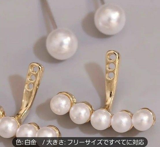 新品　パール　ピアス　ゴールド　　24時間以内に発送いたします☆　