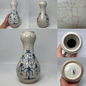 時代物 旧家整理品 清朝期 古染付花卉文花瓶 花入 氷裂文 古物保証 無傷と思う（景徳鎮 煎茶道具 中国美術 骨董 唐物 古染付 青花 陶磁器）