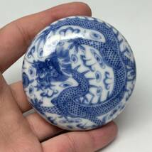 時代物 旧家整理品 清朝期 古染付龍文蓋盒 無傷、古物保証 資料、共箱付き（景徳鎮 煎茶道具 中国美術 骨董 唐物 青花 古美術）_画像6