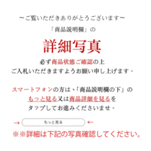 時代物 旧家整理品 明朝期 古染付馬、花卉文花瓶 花入 綺麗状態 古物保証 高２７．５cm（景徳鎮 煎茶道具 中国美術 骨董品 唐物 青花）_画像10