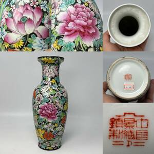 時代物 旧家整理品 景徳鎮在銘有り 百花文花瓶 花入 無傷、古物保証（古染付 煎茶道具 中国美術 骨董品 唐物 青花 陶磁器）