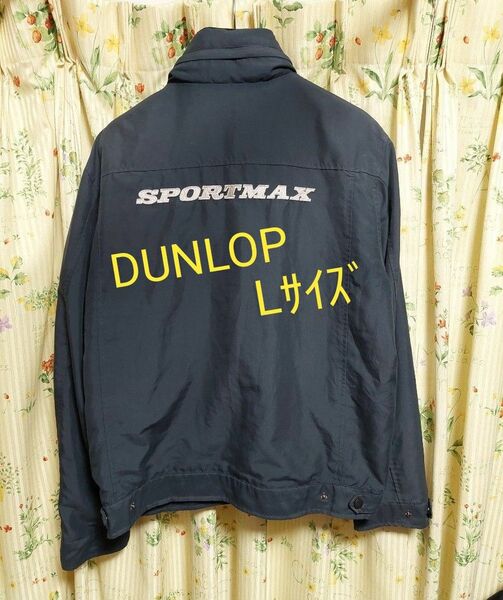 DUNLOP ダンロップタイヤ　ジャケット　ライトブラック　Lサイズ　フード付き　スウィングトップ　企業物　旧車　春秋物