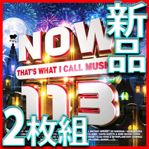 NOW 113●新品未開封2枚組即決特典歌詞付●2022年冬ベスト●送料180円●UKチャート●リル・ナズ・X●ルイス・キャパルディ●リゾ●クイーン_画像1