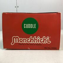 y326 セキグチ モンチッチ 海外版 80年代? Sekiguchi MONCHHICHI CUDDLE ベビモンチッチ ぬいぐるみ おもちゃ 昭和 レトロ 当時物 中古_画像5