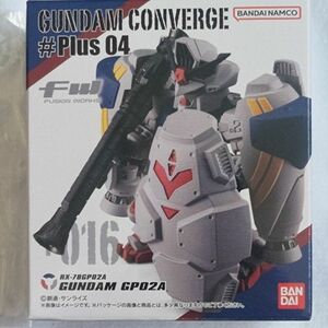 コンバージ ガンダムGP02A＋オプションパーツ