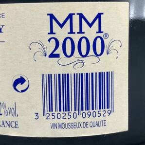 e-17553 【未開栓/古酒】 スパークリングワイン 果実酒 BRUT MILLESIME 1997 MM2000 容量 750ml 12% トラベラーの画像9