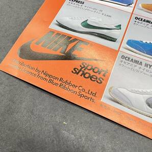 折りなし 美品 1977年 NIKE 日本デビュー前 店舗掲示ポスターの画像5