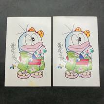 f-74372 オバケのＱ太郎 不二家のオマケ ポストカード/絵はがき 6種類 27枚 まとめ売り 藤子不二雄 希少品 レア物 現状品_画像2