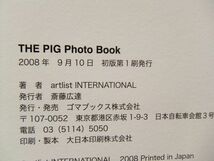 THE PIG 写真集　フォトブック＋Life　2冊　子豚_画像9