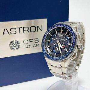 【美品】【箱・コマ付】セイコー アストロン メンズ腕時計 SBXB133 限定 GPS電波ソーラー SEIKO ASTRON 稼働