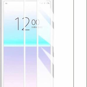 c-741 【2枚パック】FOR Sony Xperia 8 SOV42 用のガラス フィルム FOR Xperia 8 Lite 用の強化保護ガラスフィルム