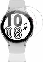 c-923 QAZWERT Galaxy Watch 4 ガラスフィルム 40mm【2枚セット】 日本旭硝子製 9H硬度高透過率 耐衝撃 気泡防止 簡単貼り付け_画像1