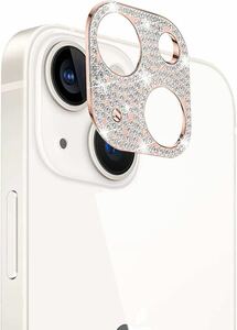 c-876 iPhone 13 / iPhone 13 mini カメラ保護フィルム 【1枚】 ローズゴールド カメラカバー カメラレンズ保護カバー