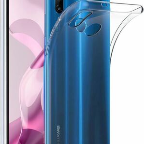 c-900 Huawei P20 lite ケース クリア 耐衝撃 薄型 柔軟 全面保護 軍用規格ストラップホール Huawei P20 lite ケース カバー