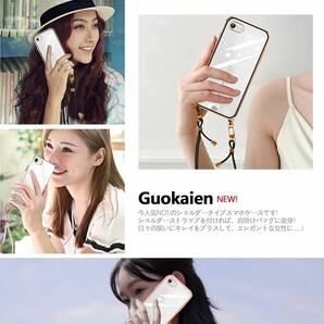 c-851 iPhone SE3 SE2 ケース クリア ショルダー SE 第3世代 第2世代 iPhone8 iPhone7 スマホケース 透明 TPU カバー ストラップ付きの画像7