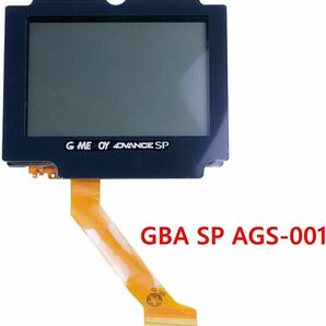 c-787 Gameboy Advance SP GBA SP用 AGS 001スクリーンLCD OEM 液晶キット ガラスプロテクターパーツの画像2