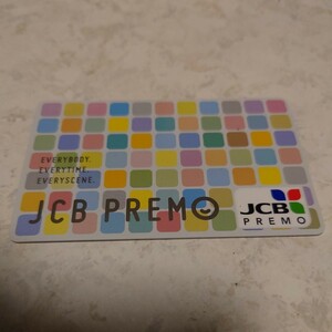 JCBプレモカード 残高０円　送料無料