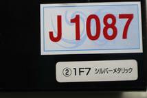 J1087 T L 1/30 エスクァイア カラーサンプル ディーラー 1:30 1F7 シルバーメタリック　ミニカー TOYOTA 非売品_画像7