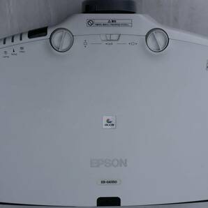 E7803 Y EPSON EB-G6350 [ビジネスプロジェクター] ランプ点灯時間0H/183Hの画像4