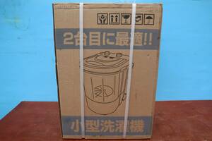 CB5766(9) n L sun ko- compact washing machine 2 compact washing machine SSWMANFM unused / unopened goods 