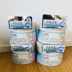 ラックス　バスグロウ　モイスチャー＆シャイン　ミルクジェリーマスク　Lux トリートメント 4個セット