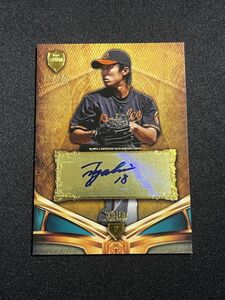 和田毅 20枚限定 直筆サインカード 2013 Topps Supreme Blue Auto Tsuyoshi Wada MLB ソフトバンクホークス