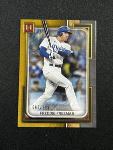 【299枚限定】 フレディ・フリーマン 2023 Topps Museum Collection Gold #67 Freddie Freeman MLB