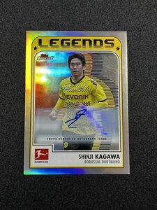 【80枚限定】 香川真司 直筆サインカード 2022-23 Topps Finest Bundesliga Legends Refractor Auto Shinji Kagawa Dortmund 日本代表