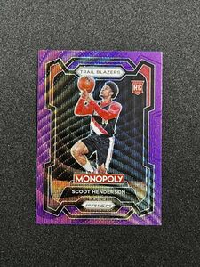 【RC】 Scoot Henderson スクート・ヘンダーソン 2023-24 Panini NBA Prizm Monopoly Purple Prizm Rookie ブレイザーズ