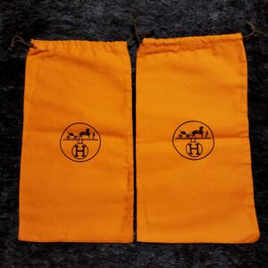 エルメス オレンジ 保存袋 靴袋 巾着 2枚組 HERMES